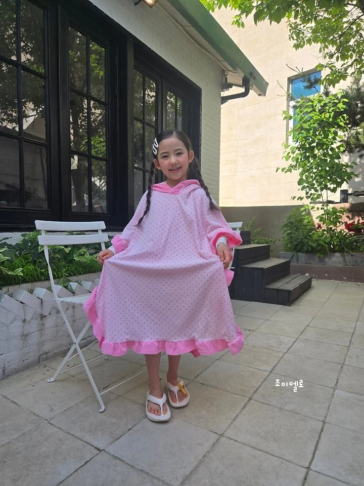 Joy ello - Korean Children Fashion - #fashionkids - Strawberry Towel - 5