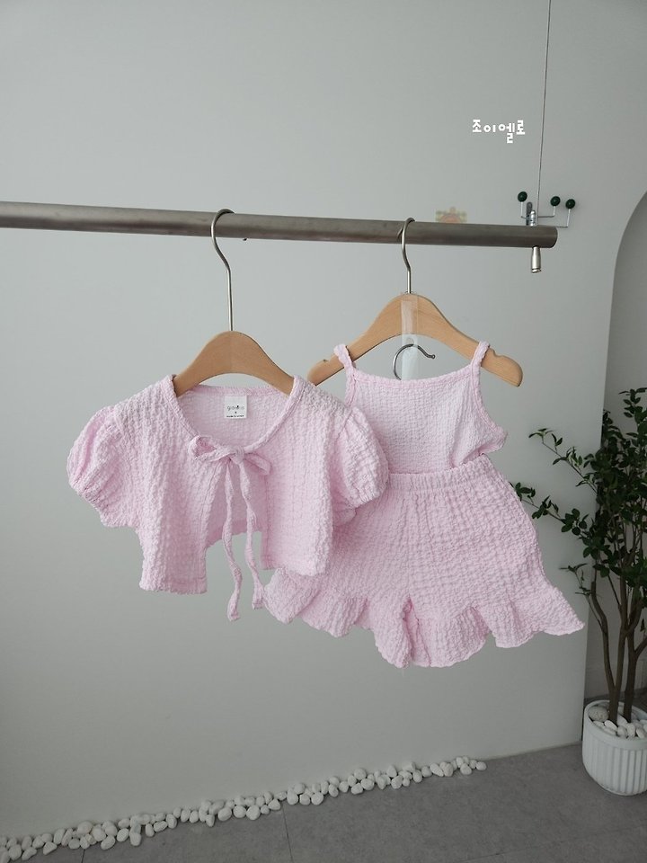 Joy ello - Korean Children Fashion - #fashionkids - Embossed Set (set of 3) - 4