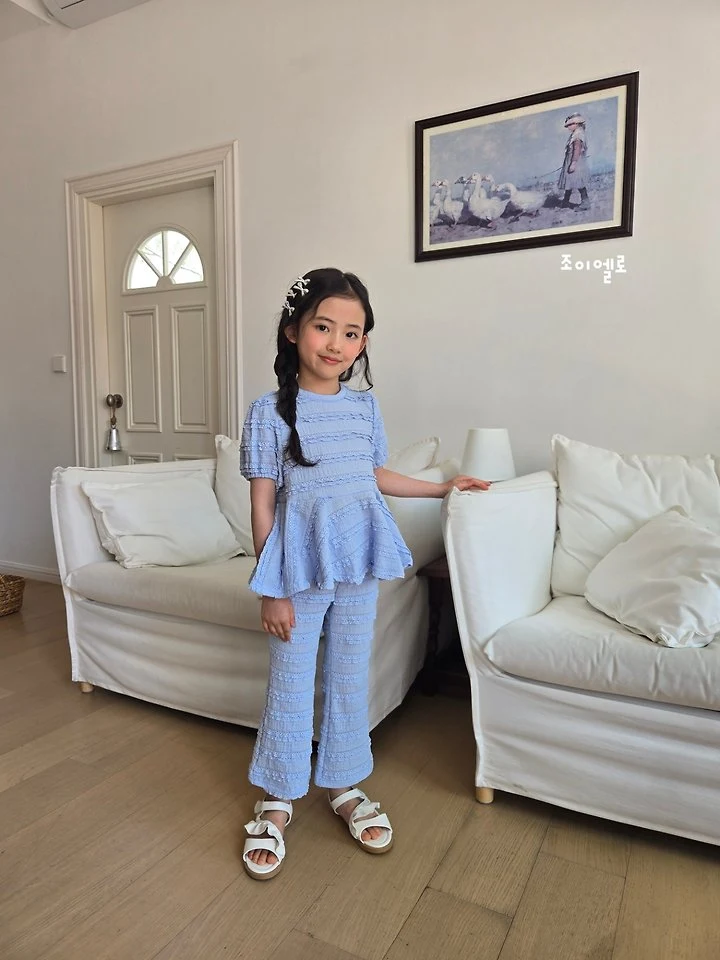 Joy ello - Korean Children Fashion - #kidsshorts - Lace Set