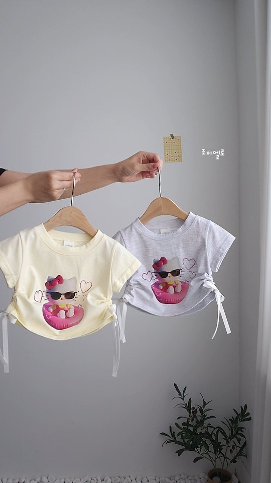 Joy ello - Korean Children Fashion - #kidsshorts - Tube String Tee