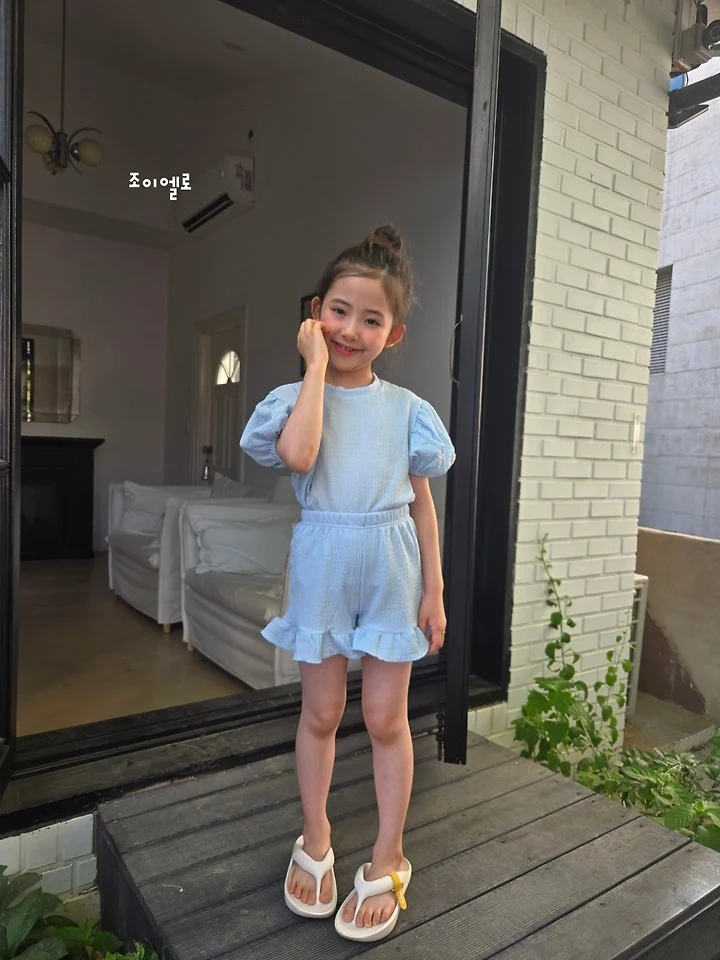 Joy ello - Korean Children Fashion - #kidsstore - Joy Set - 9