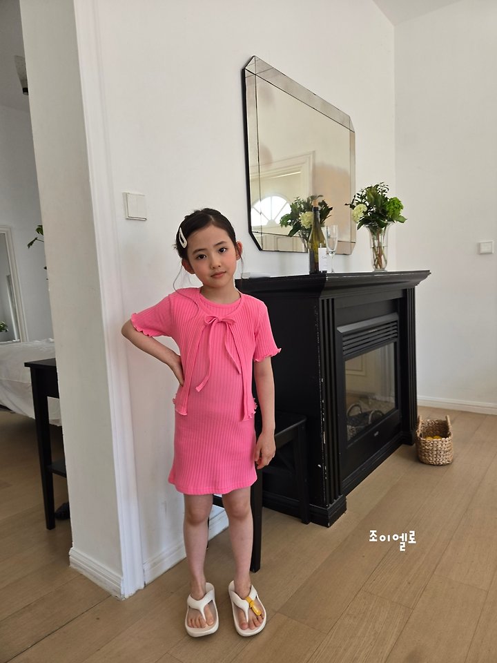 Joy ello - Korean Children Fashion - #kidsstore - One-piece Set - 6
