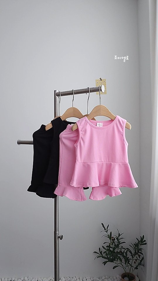 Joy ello - Korean Children Fashion - #kidsstore - Spandex Set