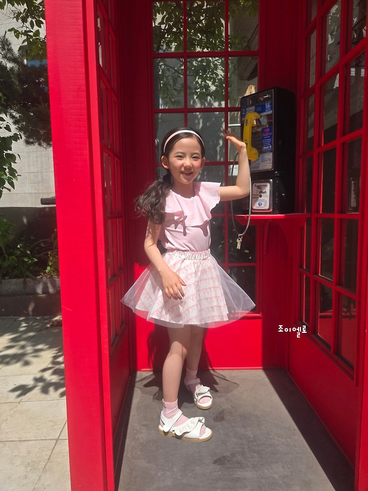 Joy ello - Korean Children Fashion - #kidsstore - Flared Sleeveless Top - 7