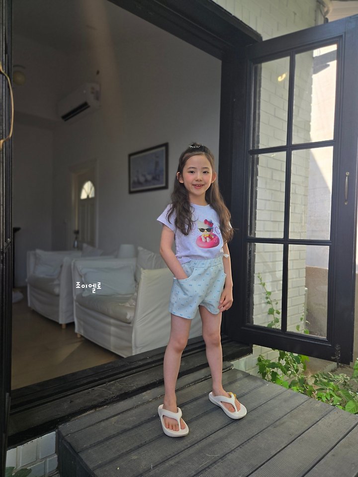 Joy ello - Korean Children Fashion - #kidsstore - Ribbon Pants - 9