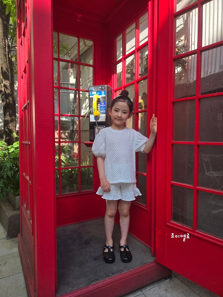 Joy ello - Korean Children Fashion - #kidsstore - Playful Set - 12
