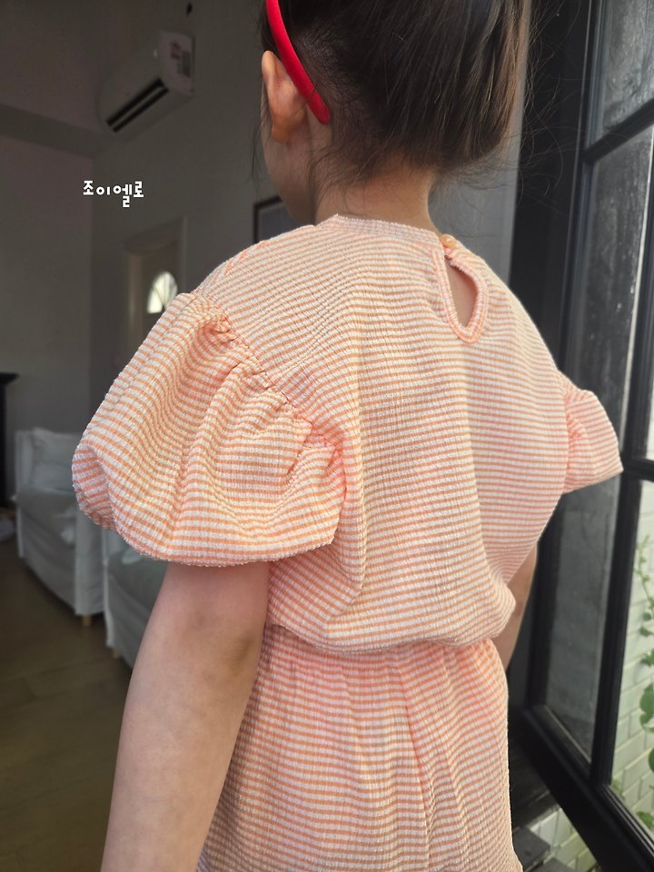 Joy ello - Korean Children Fashion - #kidzfashiontrend - Check Frill Set - 12