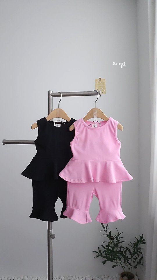 Joy ello - Korean Children Fashion - #kidzfashiontrend - Spandex Set - 2