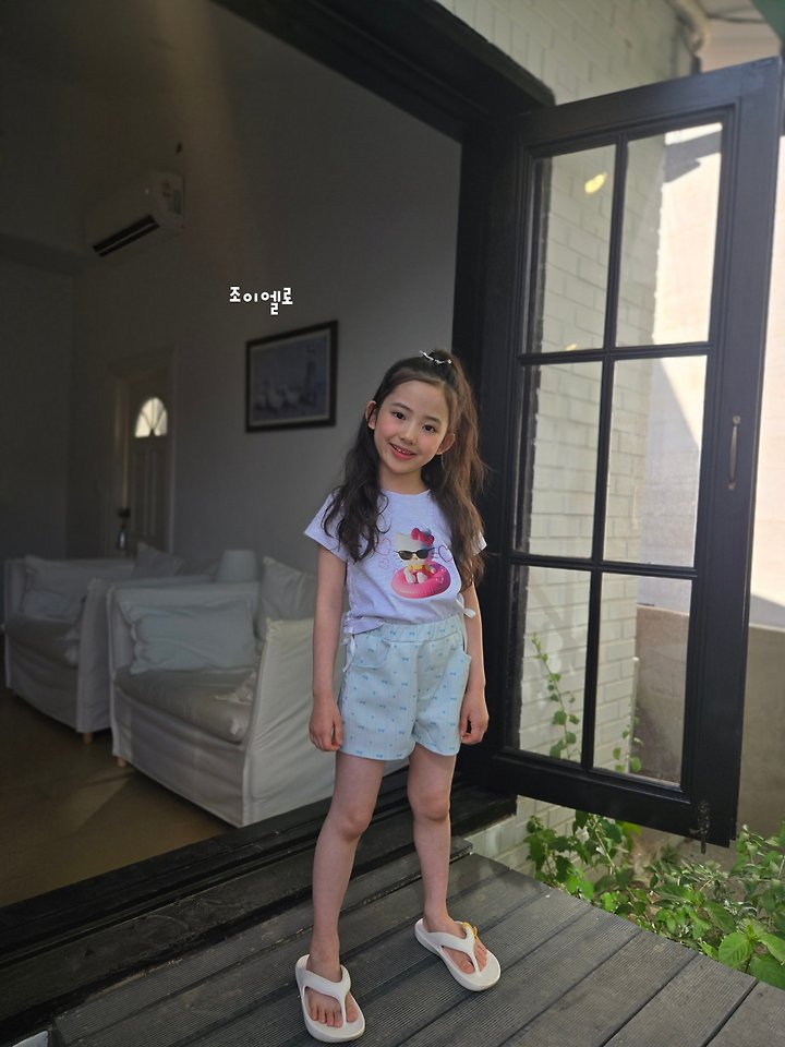 Joy ello - Korean Children Fashion - #kidzfashiontrend - Ribbon Pants - 10
