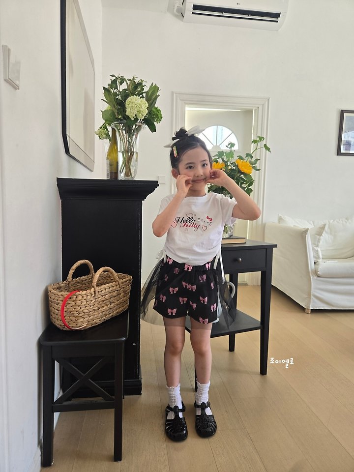 Joy ello - Korean Children Fashion - #kidzfashiontrend - Ribbon Sha Pants - 6