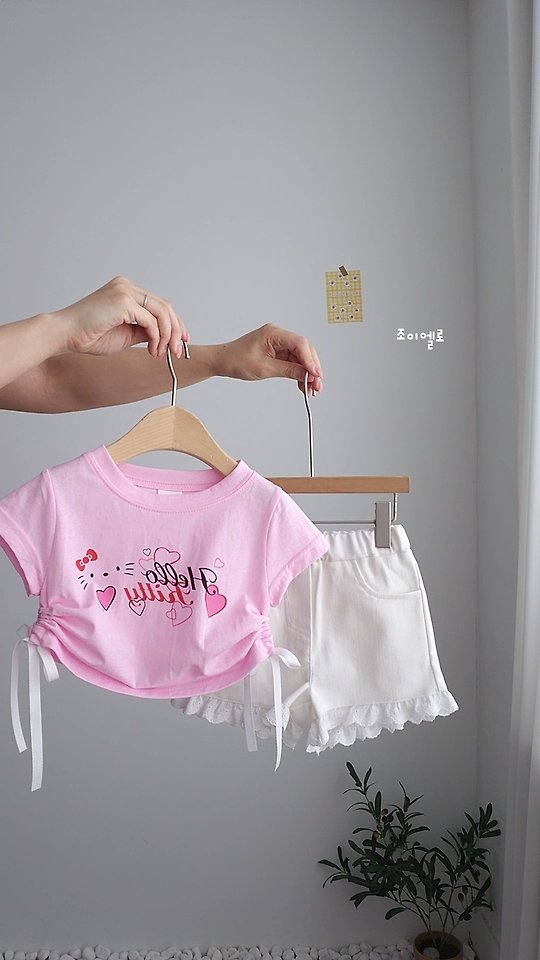 Joy ello - Korean Children Fashion - #kidsstore - Lace Pants - 4