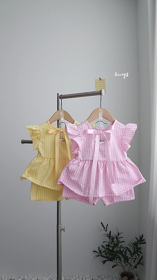 Joy ello - Korean Children Fashion - #kidzfashiontrend - New New Set