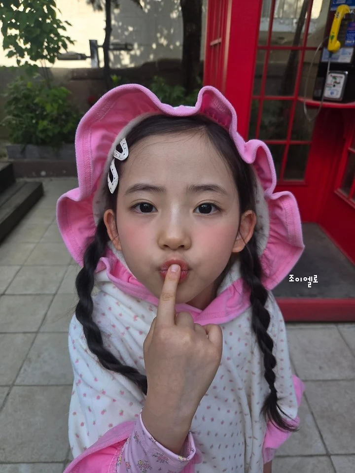 Joy ello - Korean Children Fashion - #kidzfashiontrend - Strawberry Towel - 8