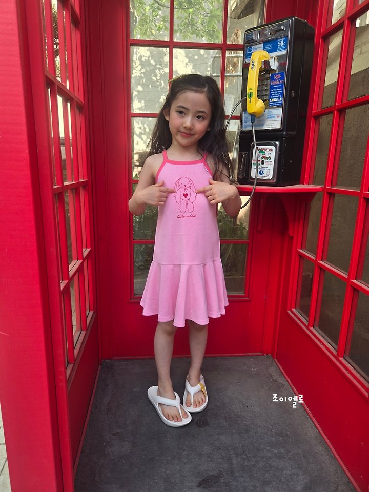 Joy ello - Korean Children Fashion - #kidzfashiontrend - Bunny Towel One-piece