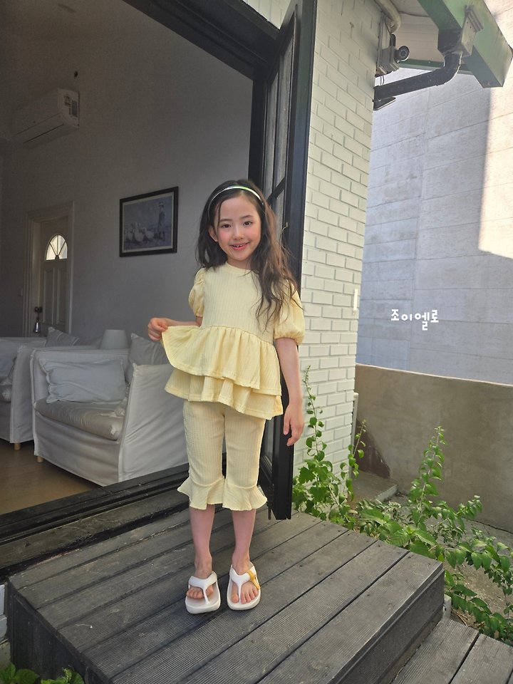 Joy ello - Korean Children Fashion - #littlefashionista - Cancan Wave Set