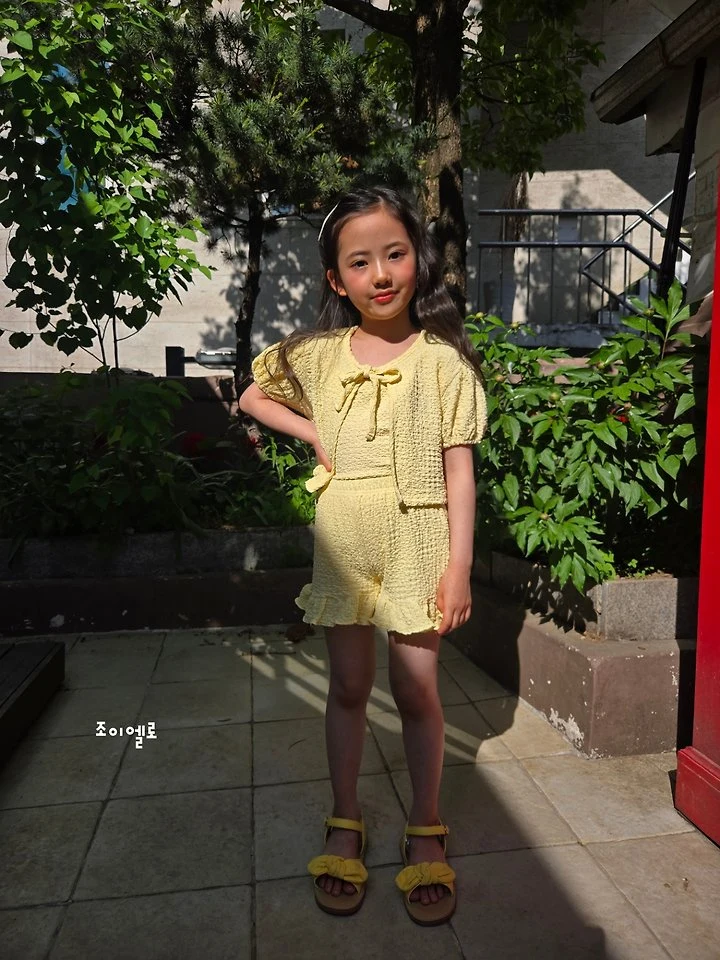 Joy ello - Korean Children Fashion - #littlefashionista - Embossed Set (set of 3) - 8