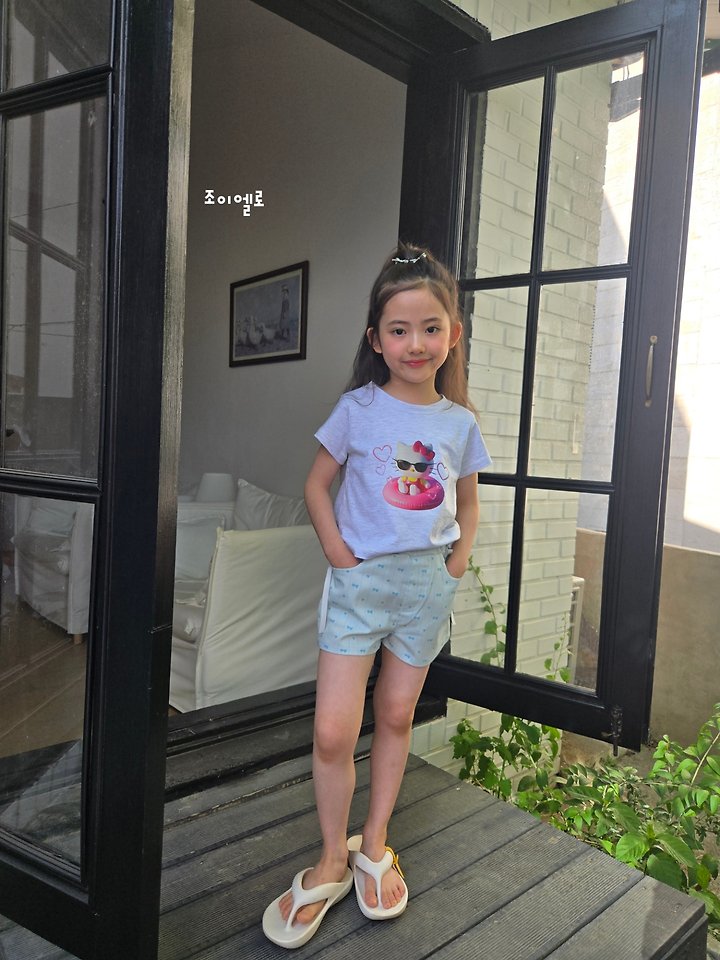 Joy ello - Korean Children Fashion - #littlefashionista - Ribbon Pants - 12