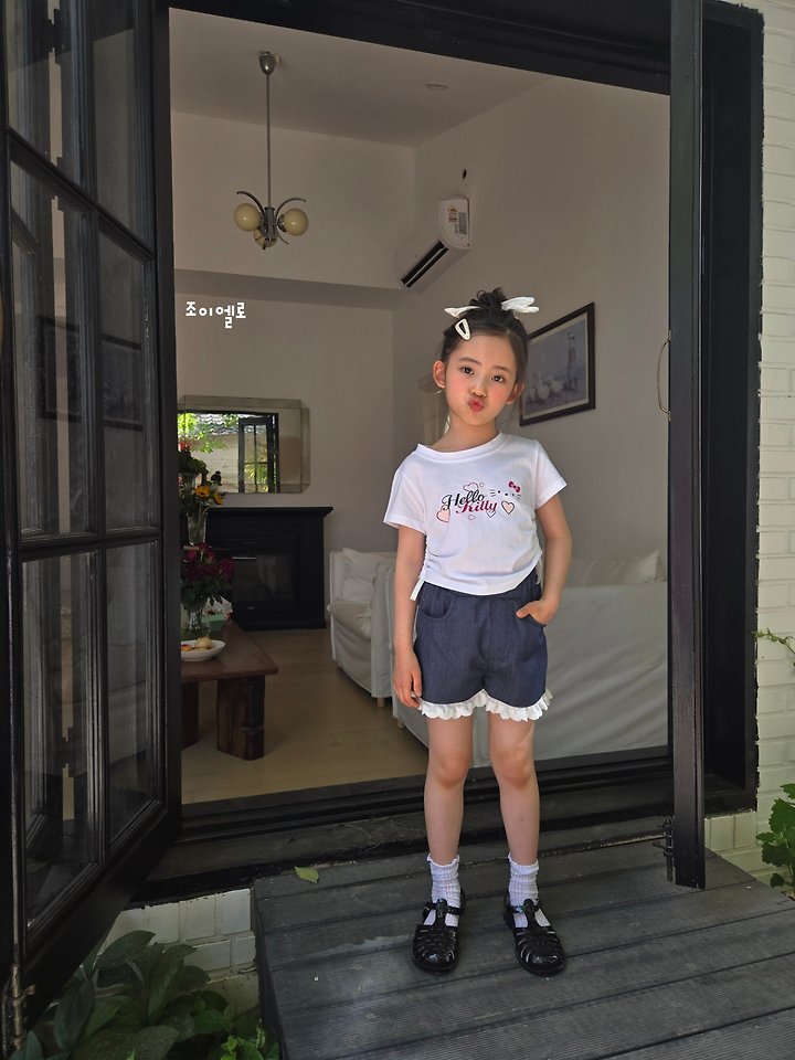 Joy ello - Korean Children Fashion - #littlefashionista - Lace Pants - 6