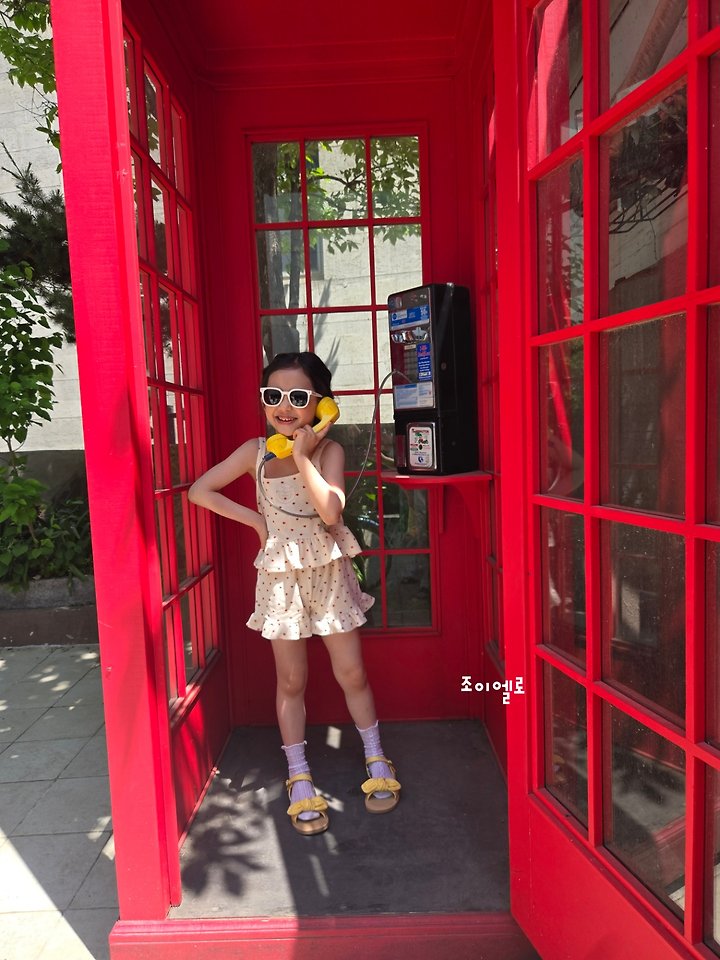 Joy ello - Korean Children Fashion - #littlefashionista - Heart Towel Set - 9
