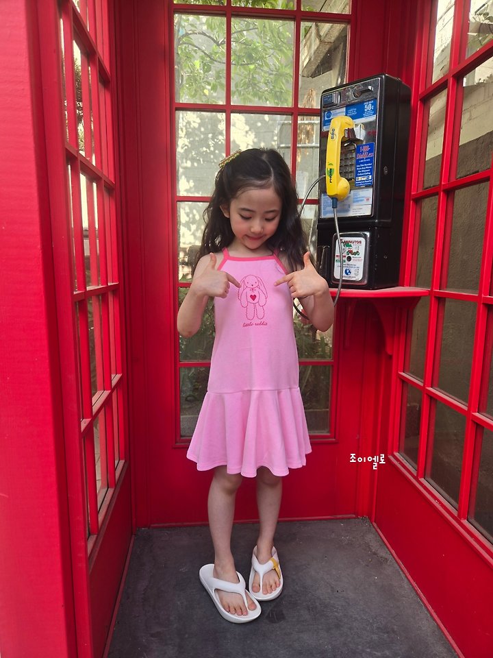 Joy ello - Korean Children Fashion - #littlefashionista - Bunny Towel One-piece - 3