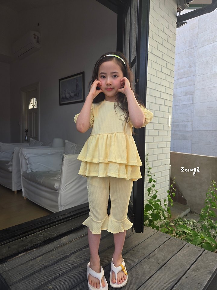 Joy ello - Korean Children Fashion - #magicofchildhood - Cancan Wave Set - 2