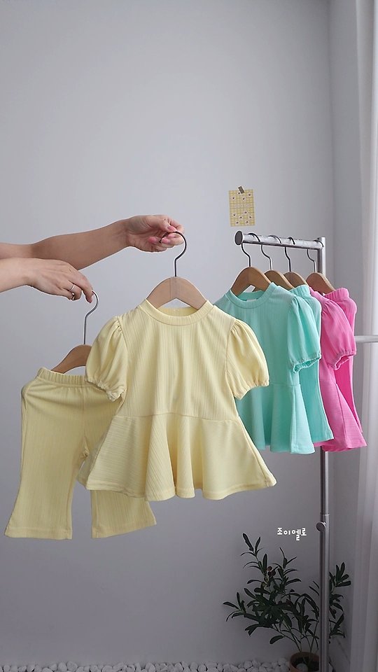 Joy ello - Korean Children Fashion - #magicofchildhood - Cool Cool Set