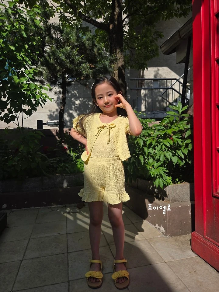Joy ello - Korean Children Fashion - #magicofchildhood - Embossed Set (set of 3) - 9