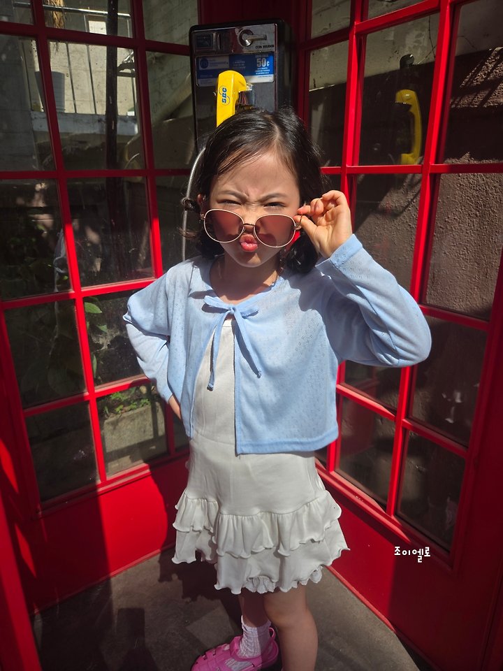 Joy ello - Korean Children Fashion - #magicofchildhood - Eyelet Cardigan - 7