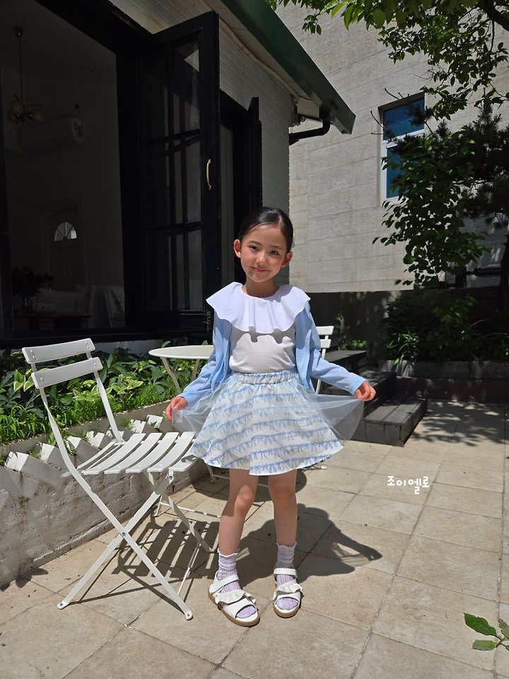 Joy ello - Korean Children Fashion - #magicofchildhood - Ribbon Lace Leggings Skirt - 2