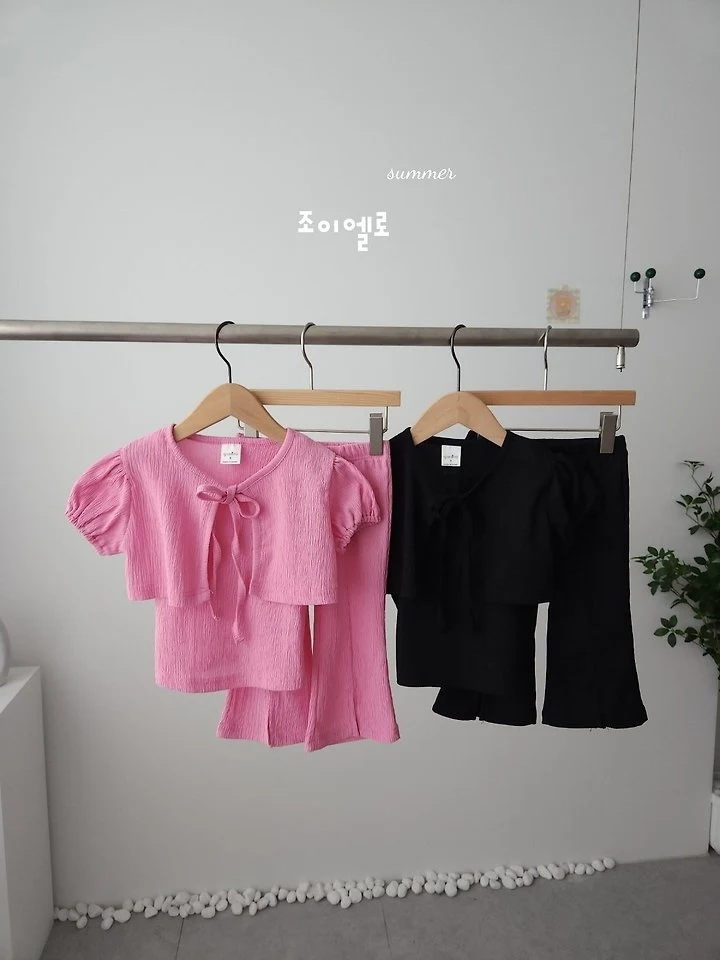 Joy ello - Korean Children Fashion - #magicofchildhood - Bootcut Set (set of 3)