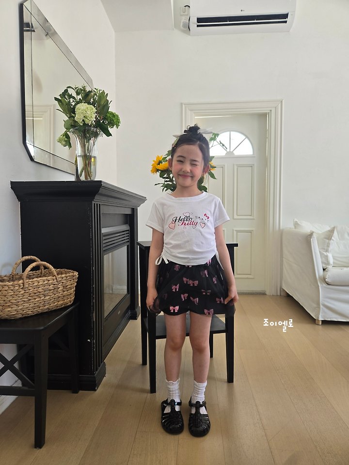 Joy ello - Korean Children Fashion - #magicofchildhood - Ribbon Sha Pants - 9
