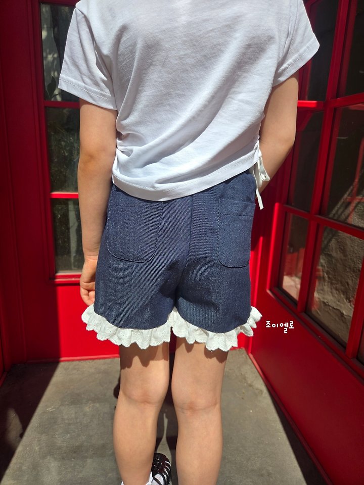 Joy ello - Korean Children Fashion - #magicofchildhood - Lace Pants - 7