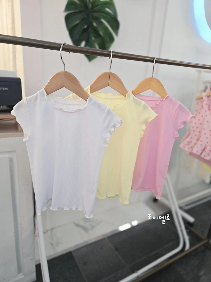 Joy ello - Korean Children Fashion - #magicofchildhood - Thin Rib Tee