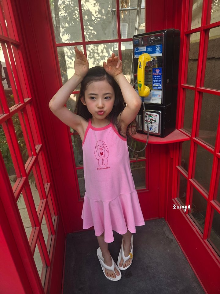 Joy ello - Korean Children Fashion - #littlefashionista - Bunny Towel One-piece - 4