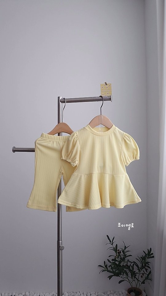 Joy ello - Korean Children Fashion - #minifashionista - Cool Cool Set - 2