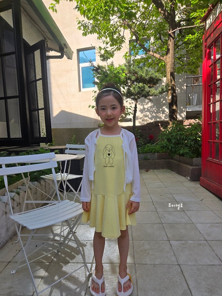 Joy ello - Korean Children Fashion - #minifashionista - Eyelet Cardigan - 8