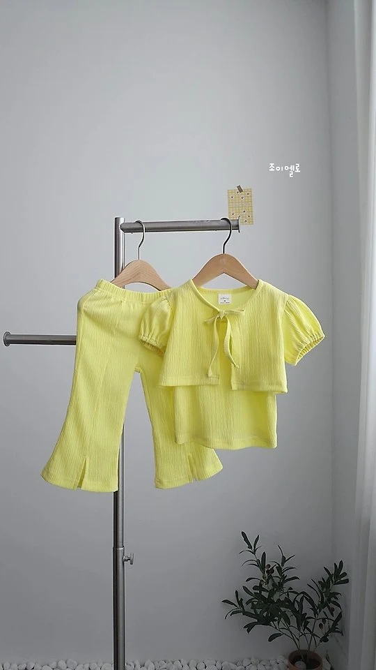 Joy ello - Korean Children Fashion - #minifashionista - Bootcut Set (set of 3) - 2
