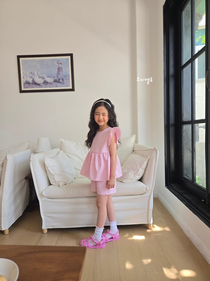 Joy ello - Korean Children Fashion - #minifashionista - New New Set - 5
