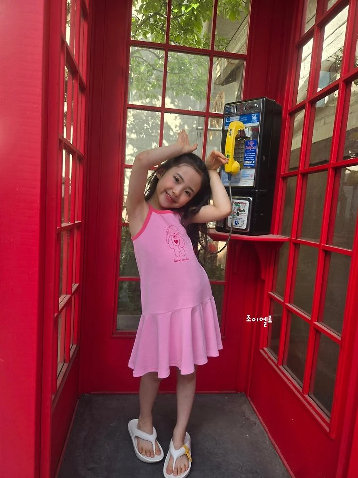Joy ello - Korean Children Fashion - #minifashionista - Bunny Towel One-piece - 5