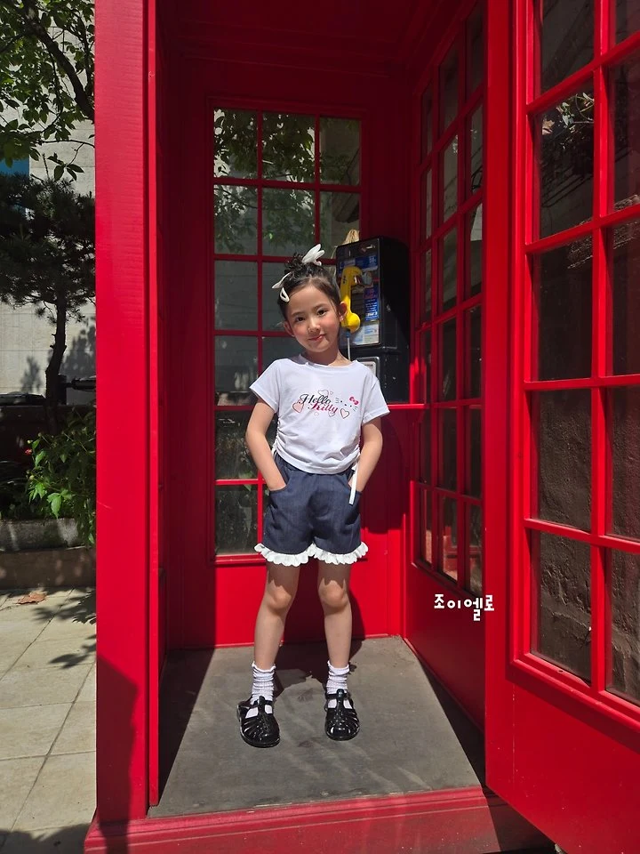 Joy ello - Korean Children Fashion - #prettylittlegirls - Kiki String Tee - 5
