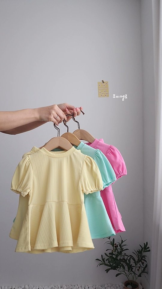 Joy ello - Korean Children Fashion - #prettylittlegirls - Cool Cool Set - 3