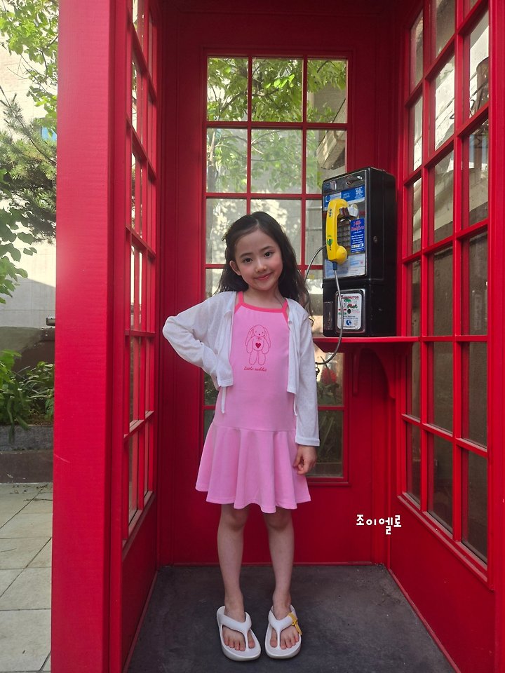 Joy ello - Korean Children Fashion - #prettylittlegirls - Bunny Towel One-piece - 6