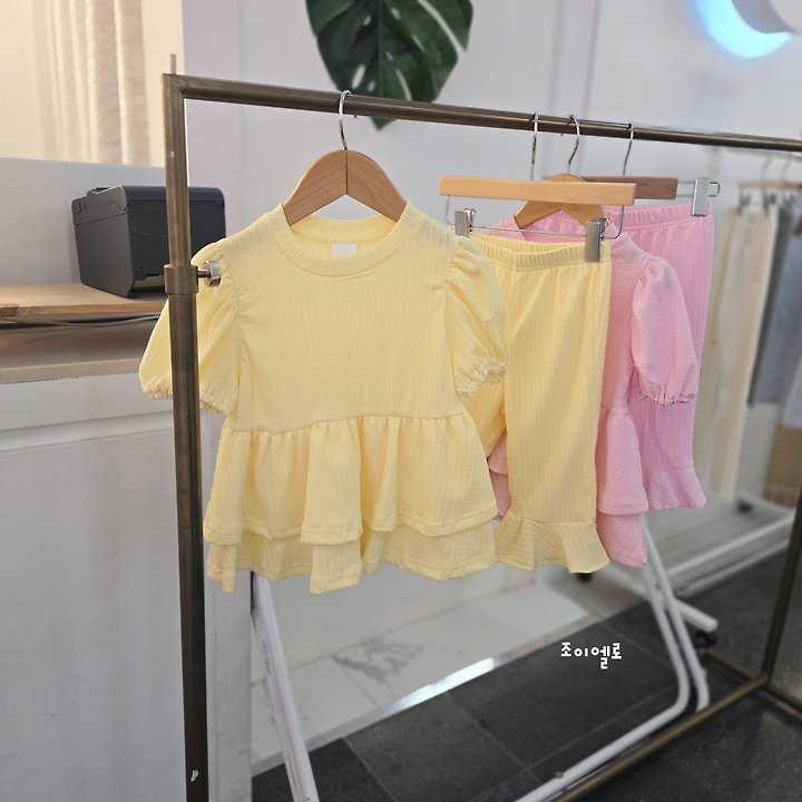 Joy ello - Korean Children Fashion - #stylishchildhood - Cancan Wave Set - 7
