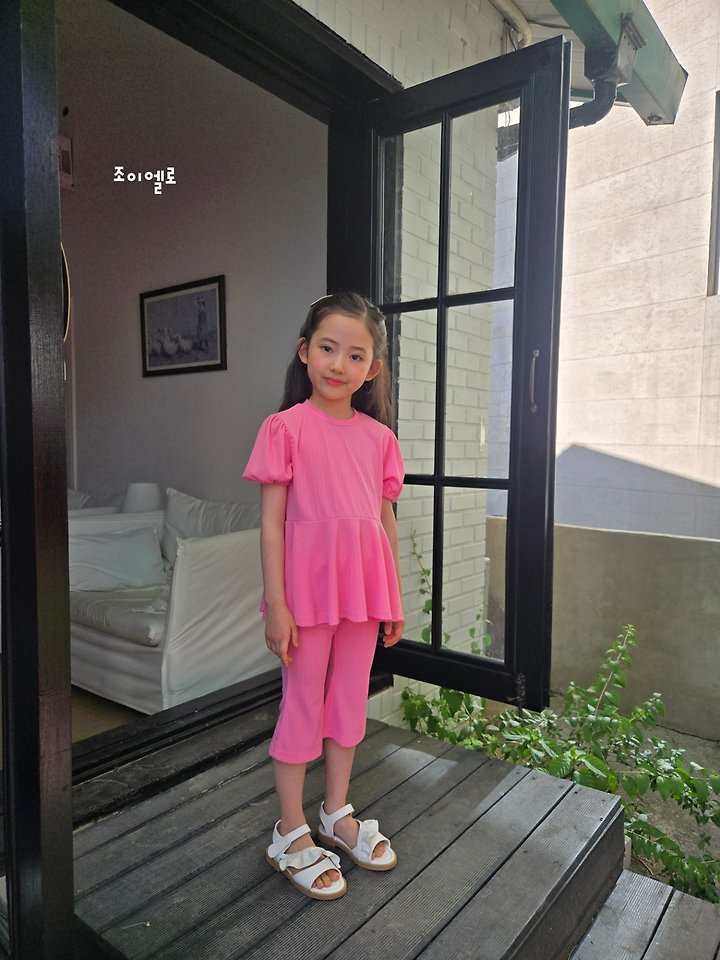 Joy ello - Korean Children Fashion - #stylishchildhood - Cool Cool Set - 6