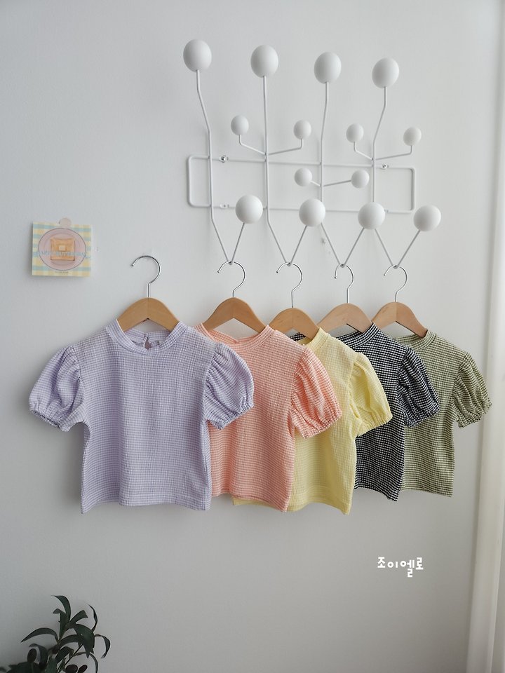 Joy ello - Korean Children Fashion - #toddlerclothing - Check Frill Set - 4