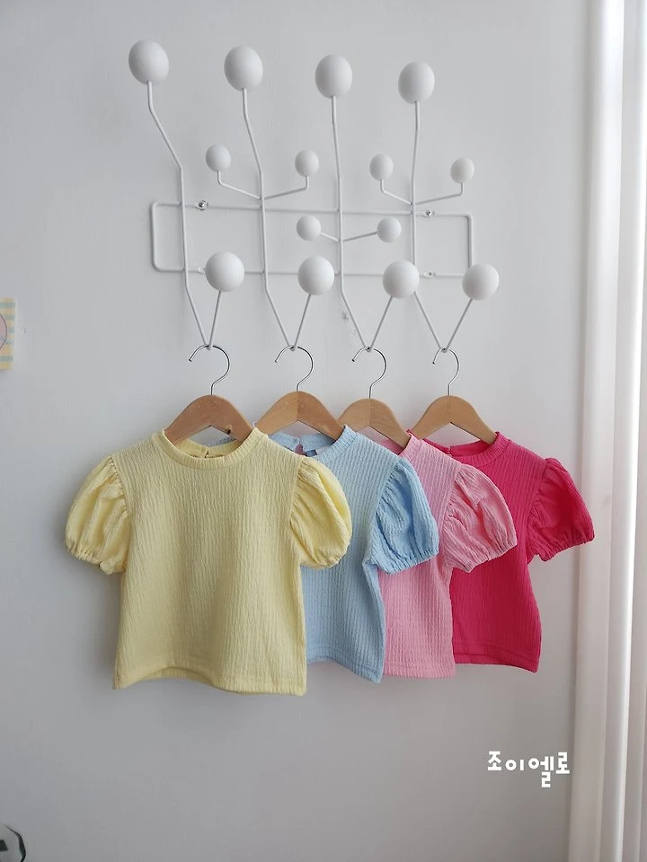 Joy ello - Korean Children Fashion - #stylishchildhood - Joy Set - 2