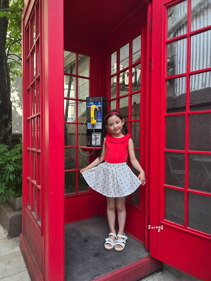 Joy ello - Korean Children Fashion - #stylishchildhood - Cherry Leggings Skirt