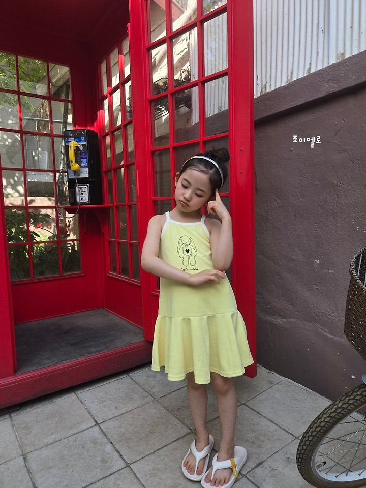 Joy ello - Korean Children Fashion - #stylishchildhood - Bunny Towel One-piece - 9