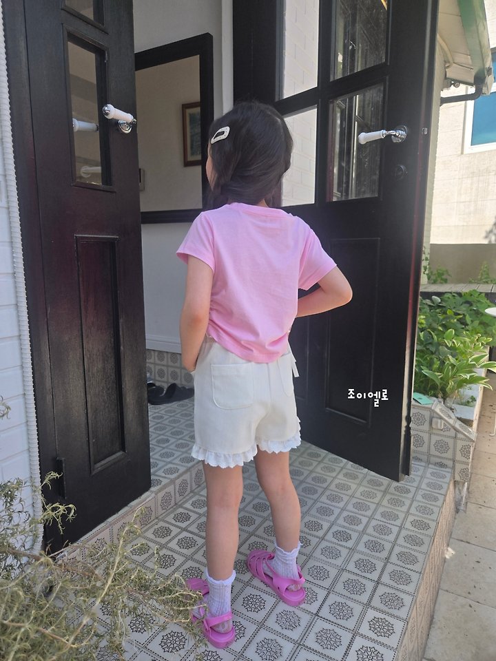 Joy ello - Korean Children Fashion - #todddlerfashion - Lace Pants - 10