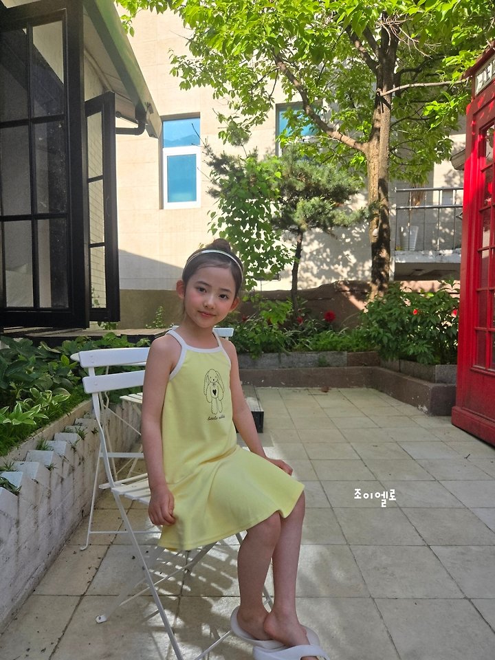 Joy ello - Korean Children Fashion - #todddlerfashion - Bunny Towel One-piece - 7